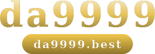 da9999 โลโก้
